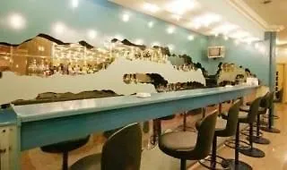 Sergah Ξενοδοχείο